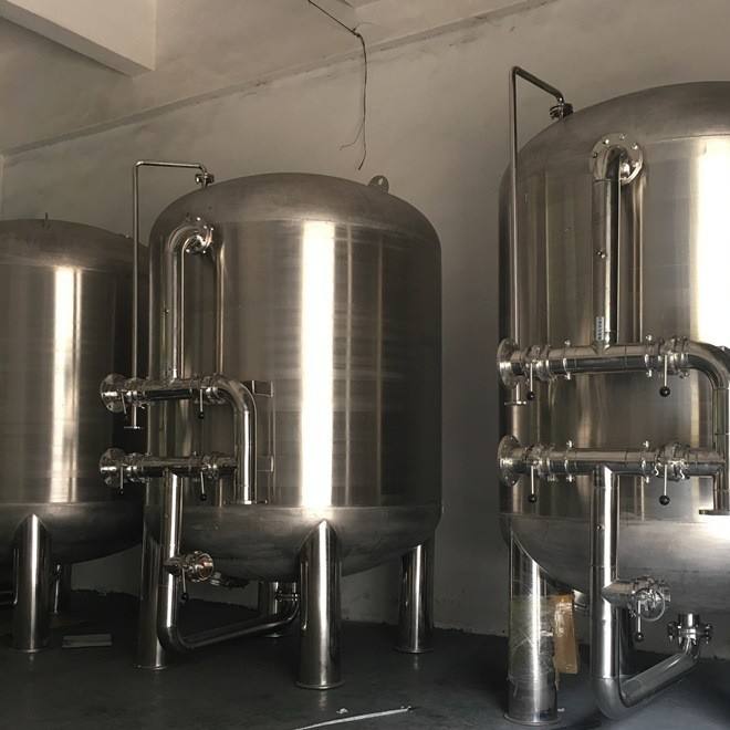 永定全自动多介质过滤器